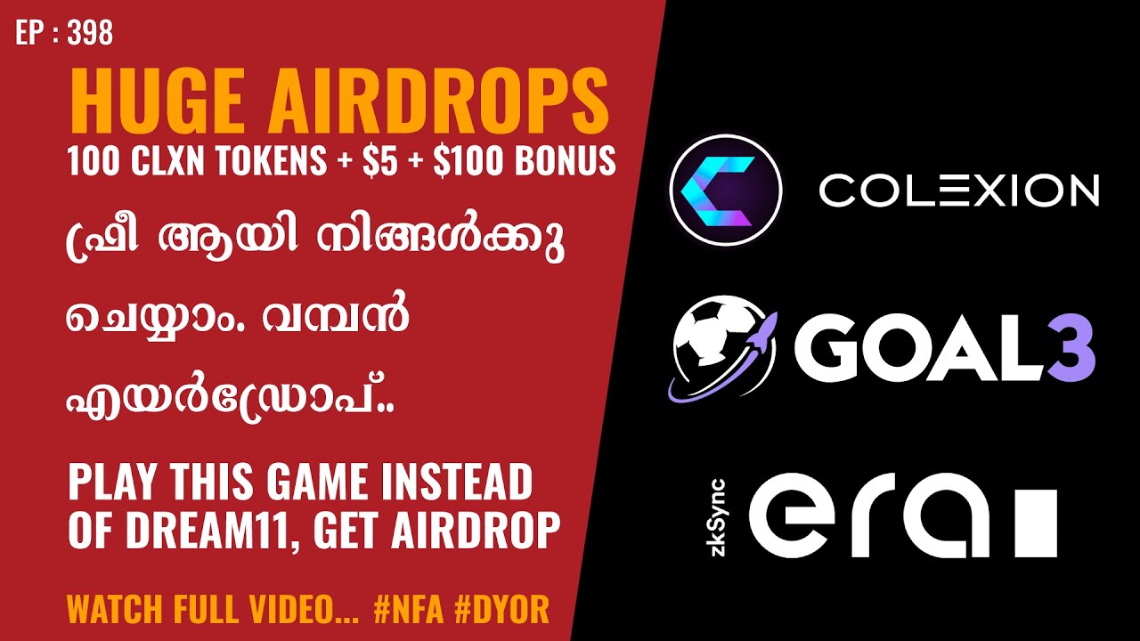 एआई गेमिंग एयरड्रॉप »10 मुफ्त एआईजीसी टोकन का दावा करें (~ $5)