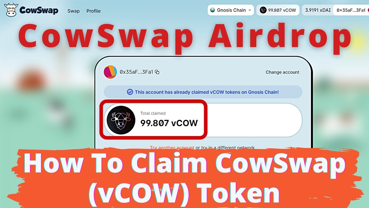 CowSwap Airdrop »المطالبة برموز vCOW المجانية
