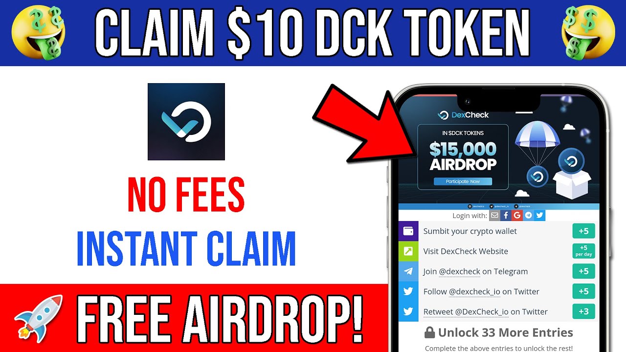 DexCheck Airdrop »المطالبة برموز DCK المجانية