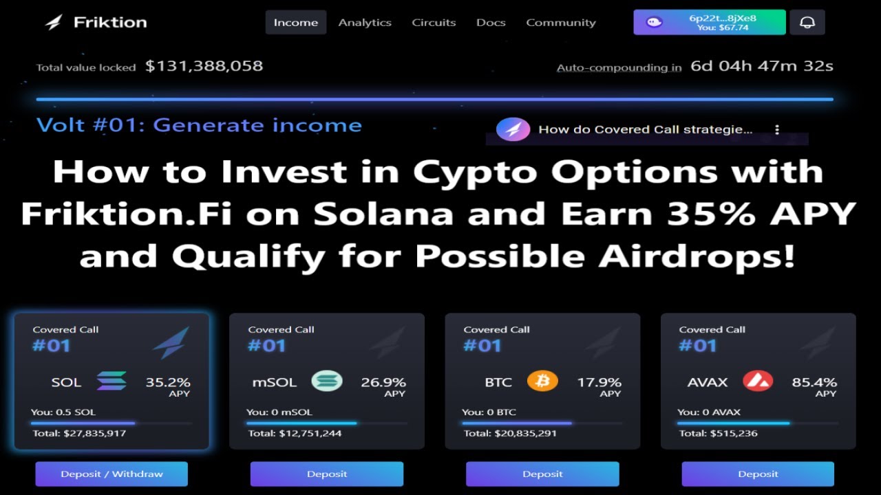 Potencijalno Friktion Airdrop » Kako biti kvalifikovan?